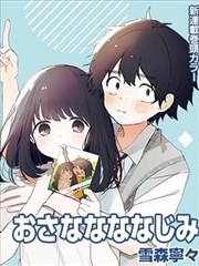 改编企划灰阶年代的黑白网格分镜索引卡插图